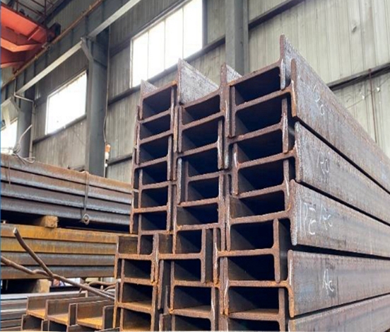 丰泽Q420C工字型钢